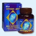 Хитозан-диет капсулы 300 мг, 90 шт - Владимир